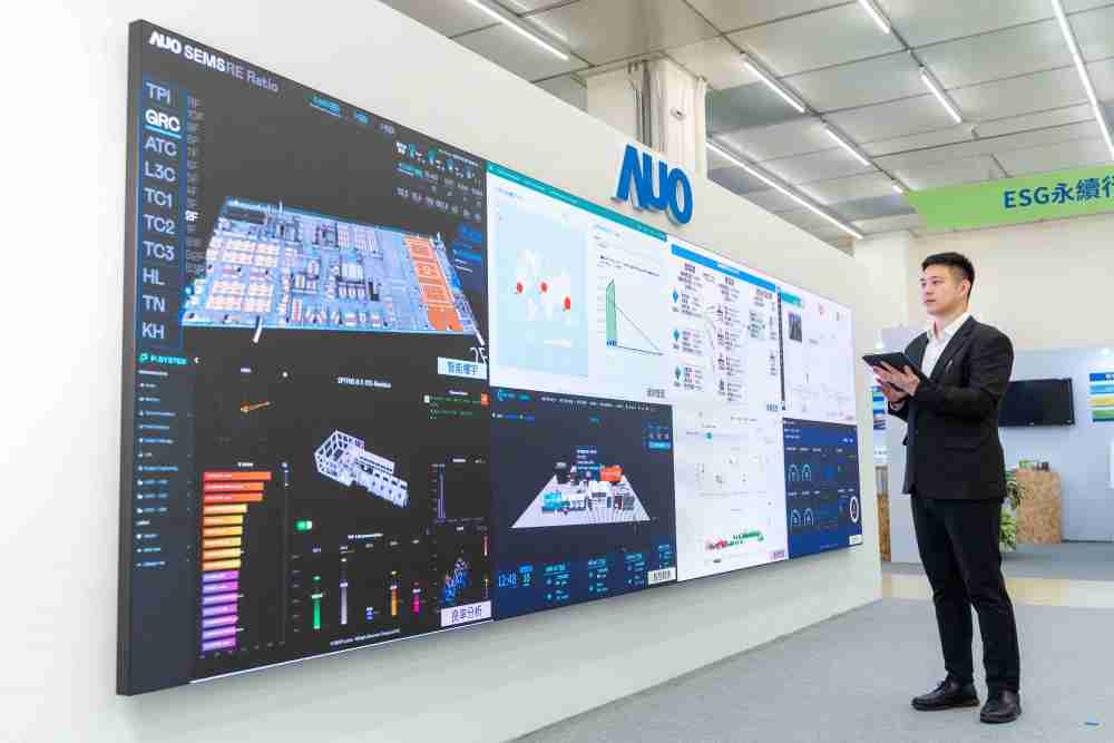 云顶国际8588yd宇沛所开发的“智能楼宇管理平台”，，，，藉由搜集周围环境及电力、、、照明、、、、空调等系统数据，，，达到实时综效监控，，，，助力实现零碳建筑