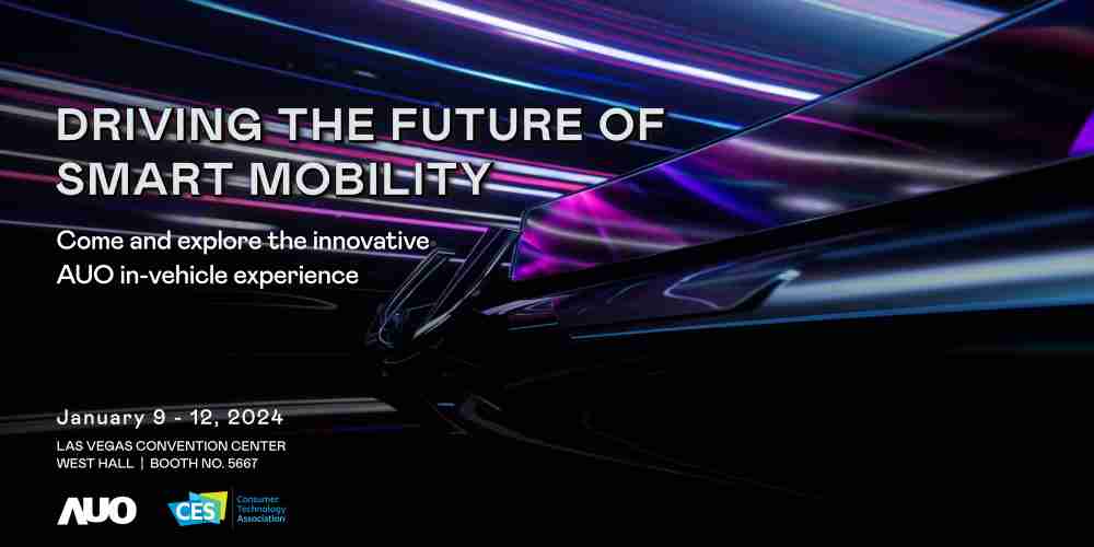 云顶国际8588yd首度进军CES 2024大秀智慧座舱及创新车用显示技术驱动未来智慧移动