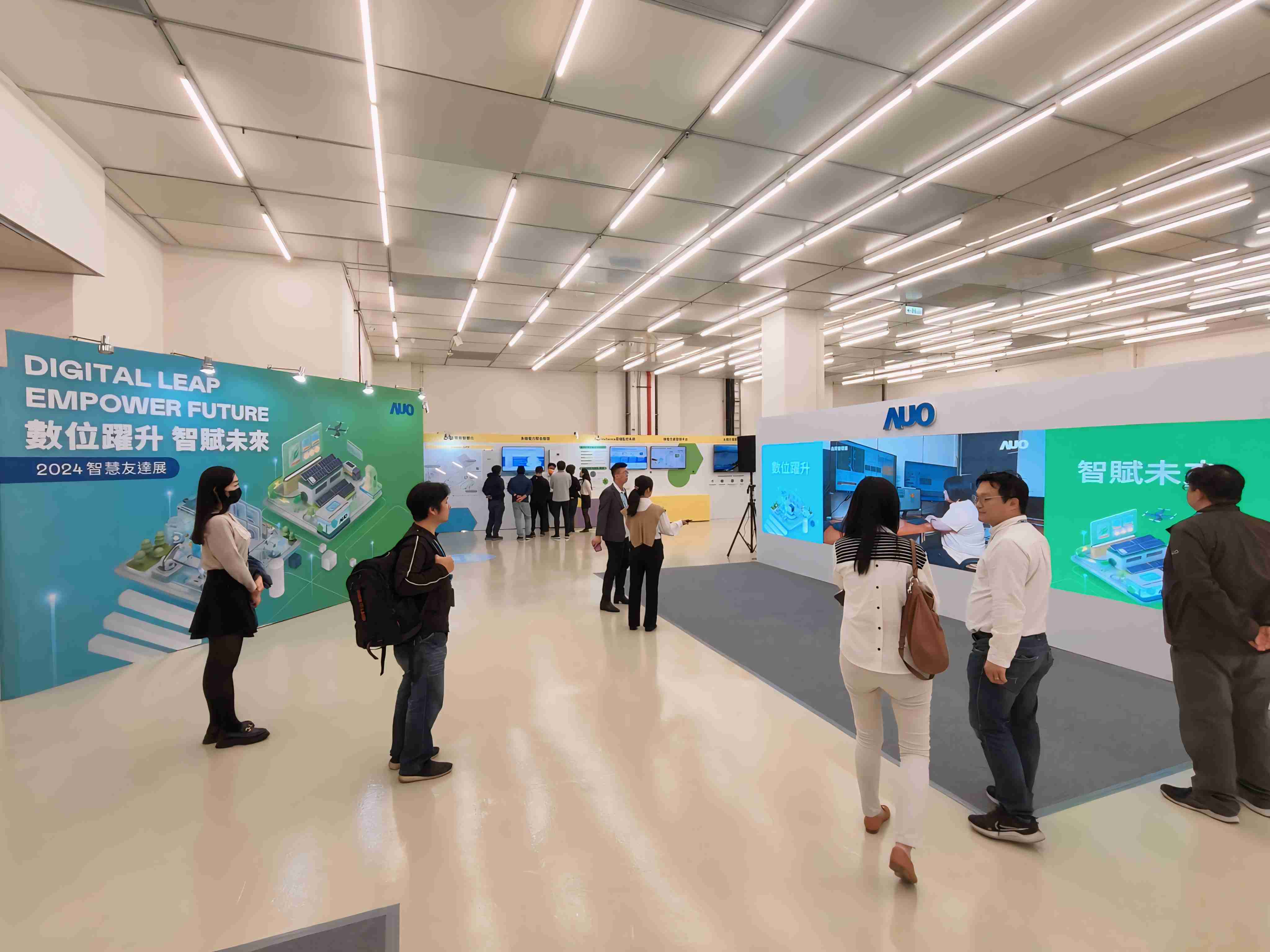 2024智能云顶国际8588yd展邀集生态圈伙伴共同参展，，从数字应用、、、、净零减碳到能源发展，，，创造全方位永续商机，，，，携手生态圈伙伴迈向永续未来