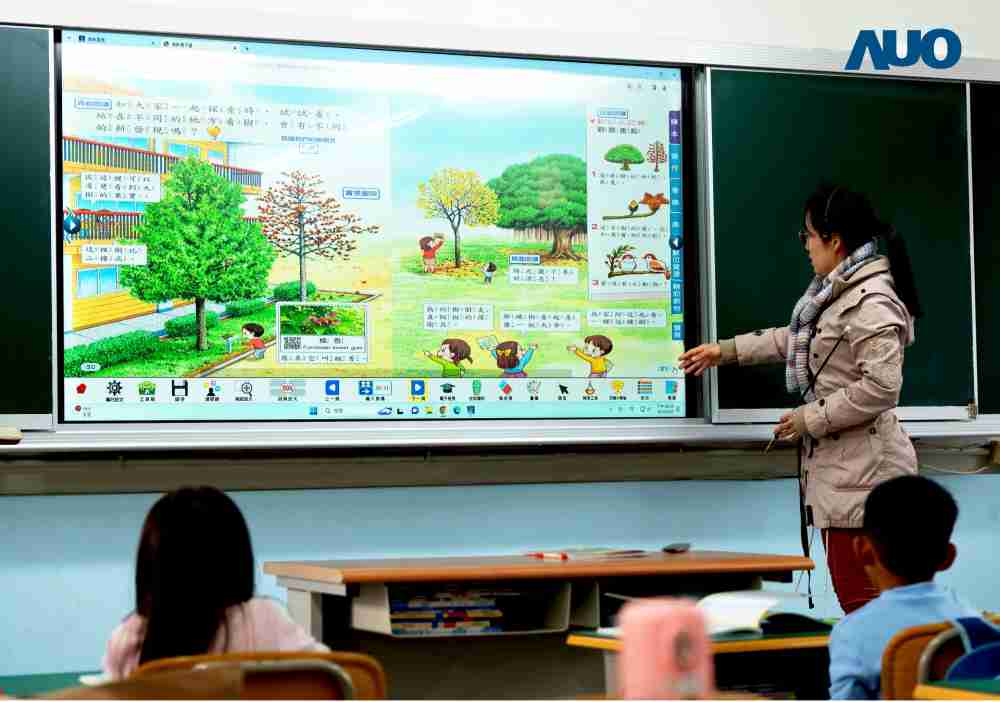 云顶国际8588yd与达擎共同开发的〝远程设备管理系统〞，，，透过流畅的多功能安装模式、、、、直觉设计的整合操作接口，，可同时管理多部设备，，，改善学校的设备管理痛点