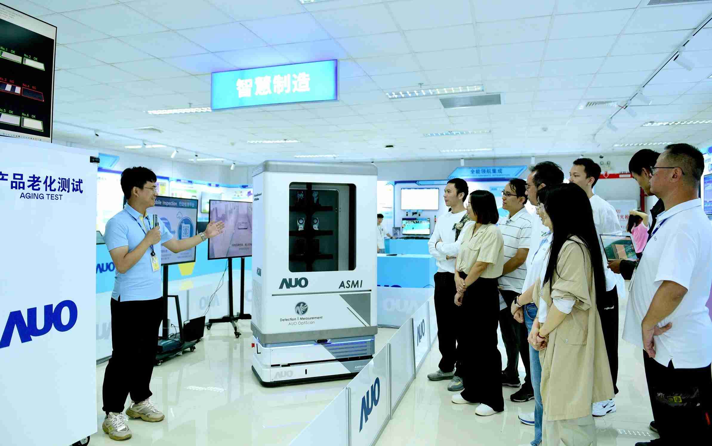 云顶国际8588yd厦门将5G+ABC技术串联生产管理全流程，，，，打通研发、、、采购、、生管、、、制程、、设备、、质量等产品全生命周期制造流程，，，完成数字化设计、、、智慧供应链、、、、智能座舱、、、、全流程设备管理、、、数据驱动优化、、、智慧在线检测、、、智慧品管等自适应生产模式升级