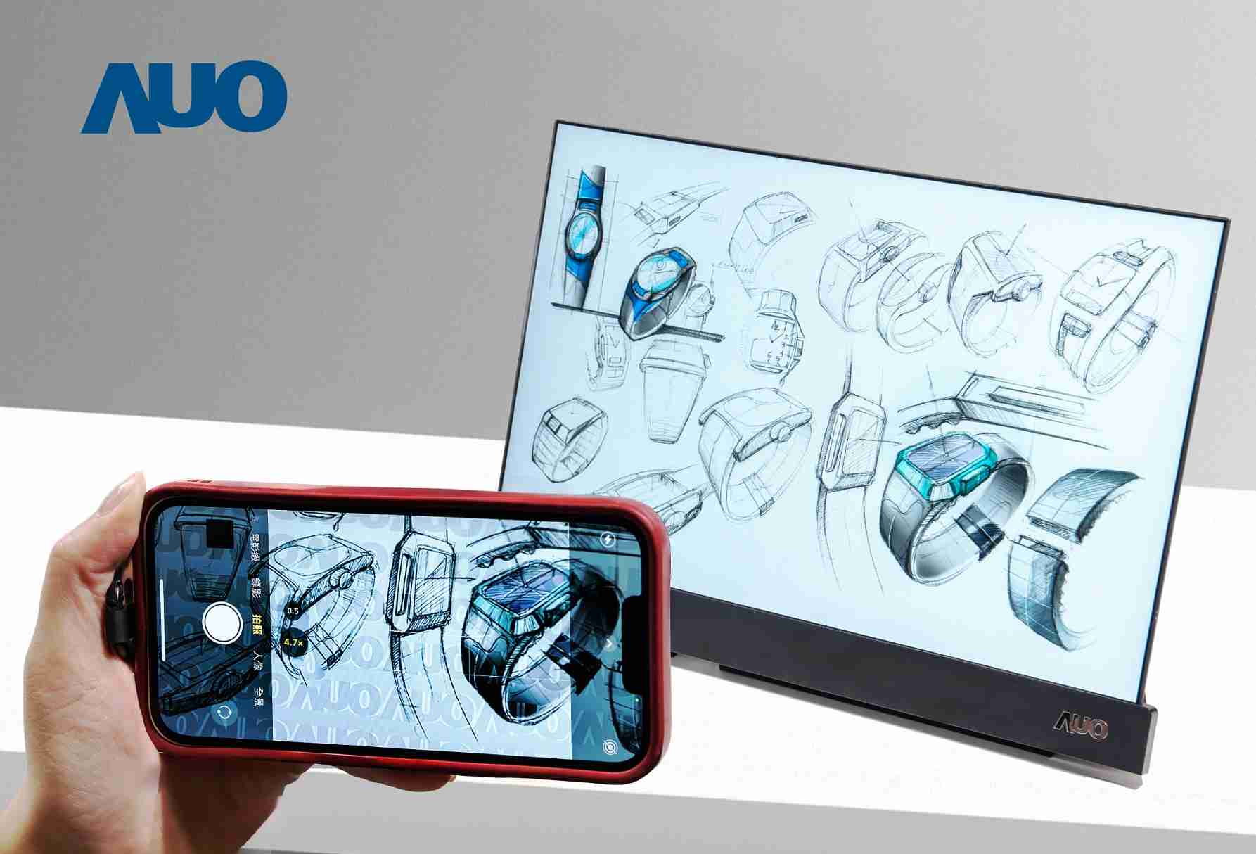 云顶国际8588yd16吋防窥显示器，，，采用人眼无法察觉、、、相机拍摄时才显现的隐藏式水印技术，，，，未来可结合AI镜头侦测周围环境，，，，实时开启或关闭水印，，，大幅提升在公共场域使用显示器的安全性